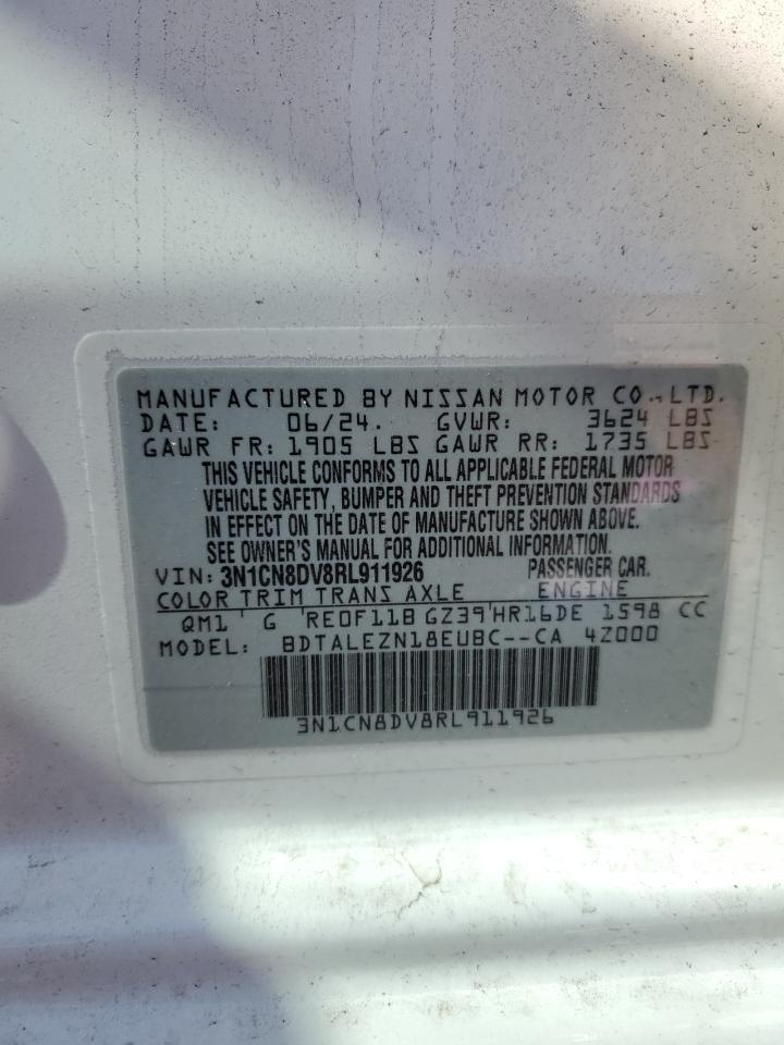 2024 NISSAN VERSA
