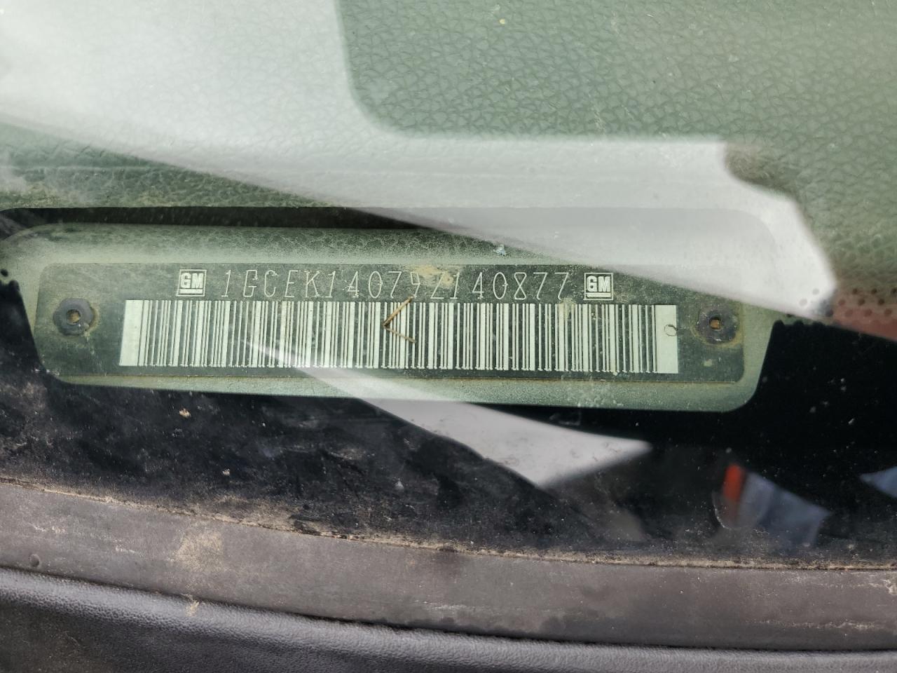 2009 CHEVROLET Silverado
