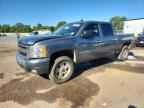 2007 CHEVROLET Silverado
