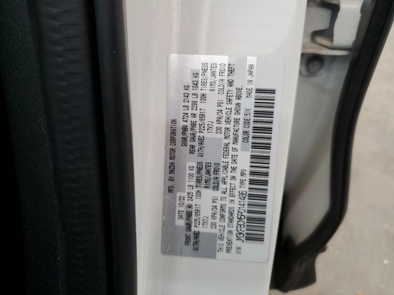 2023 MAZDA CX-5