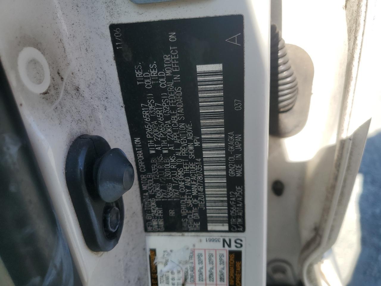 2007 TOYOTA 4Runner