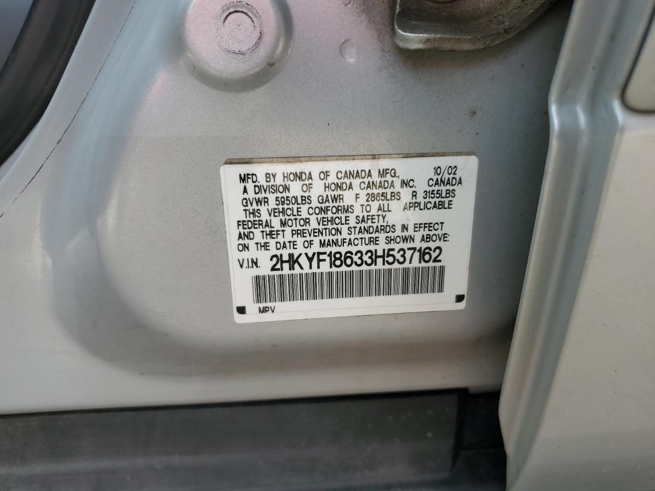 2003 HONDA PILOT