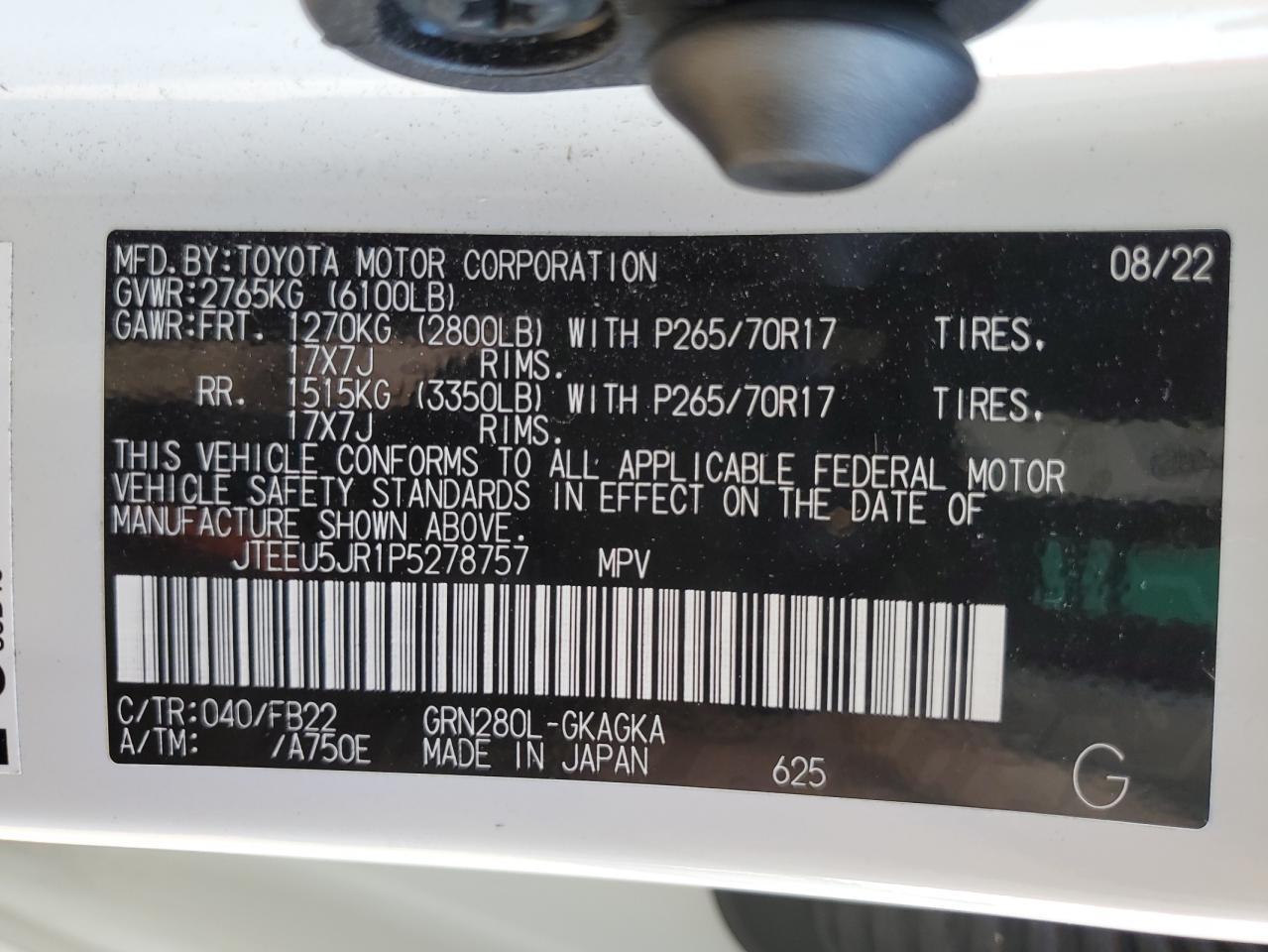 2023 TOYOTA 4Runner