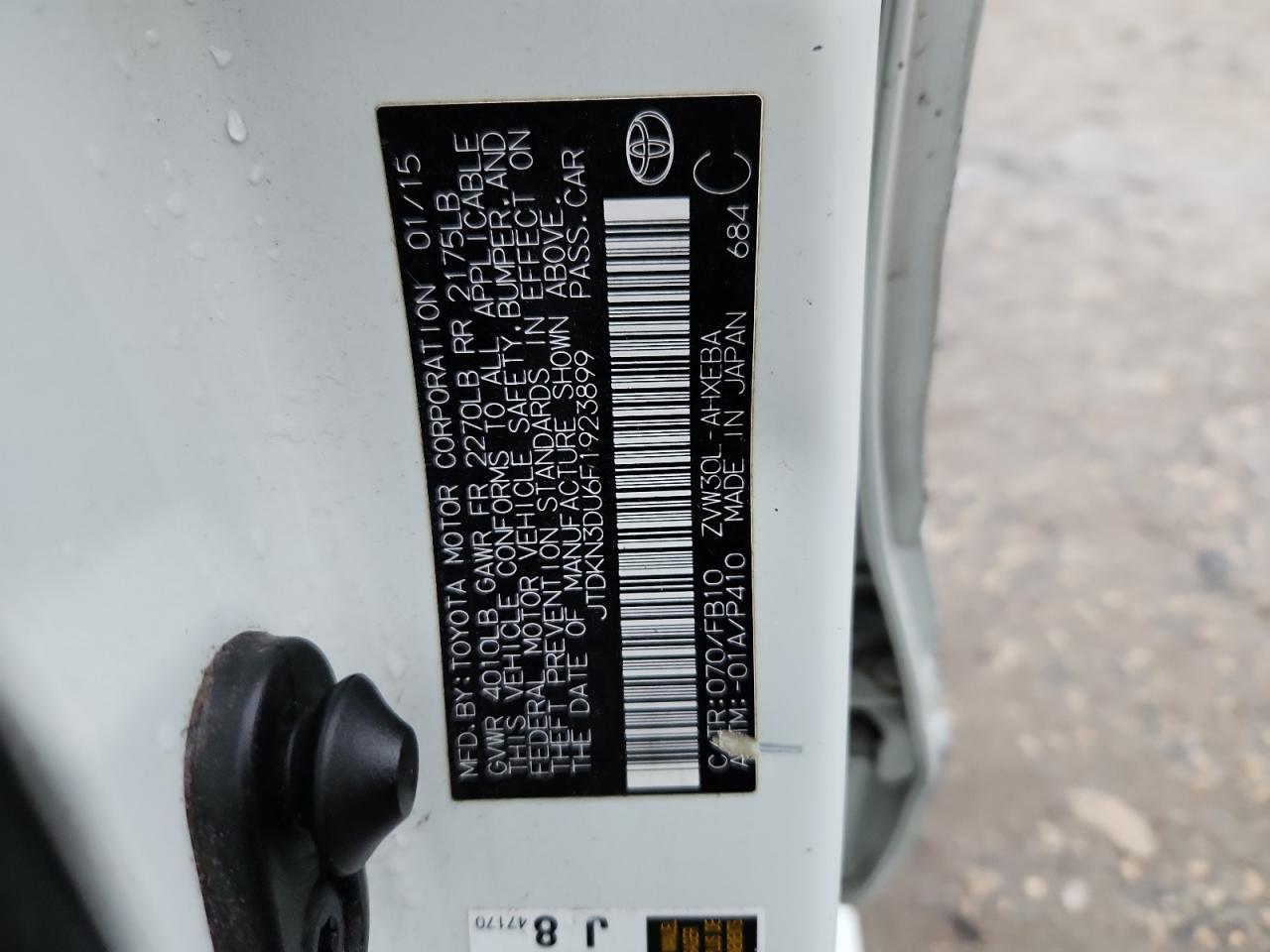 2015 TOYOTA PRIUS