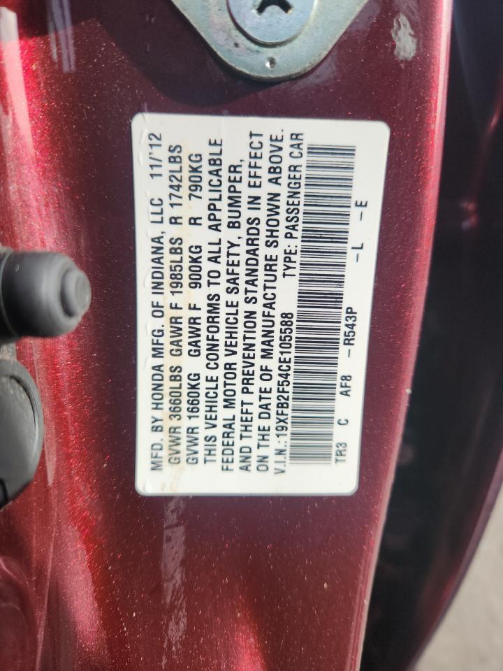 2012 HONDA CIVIC