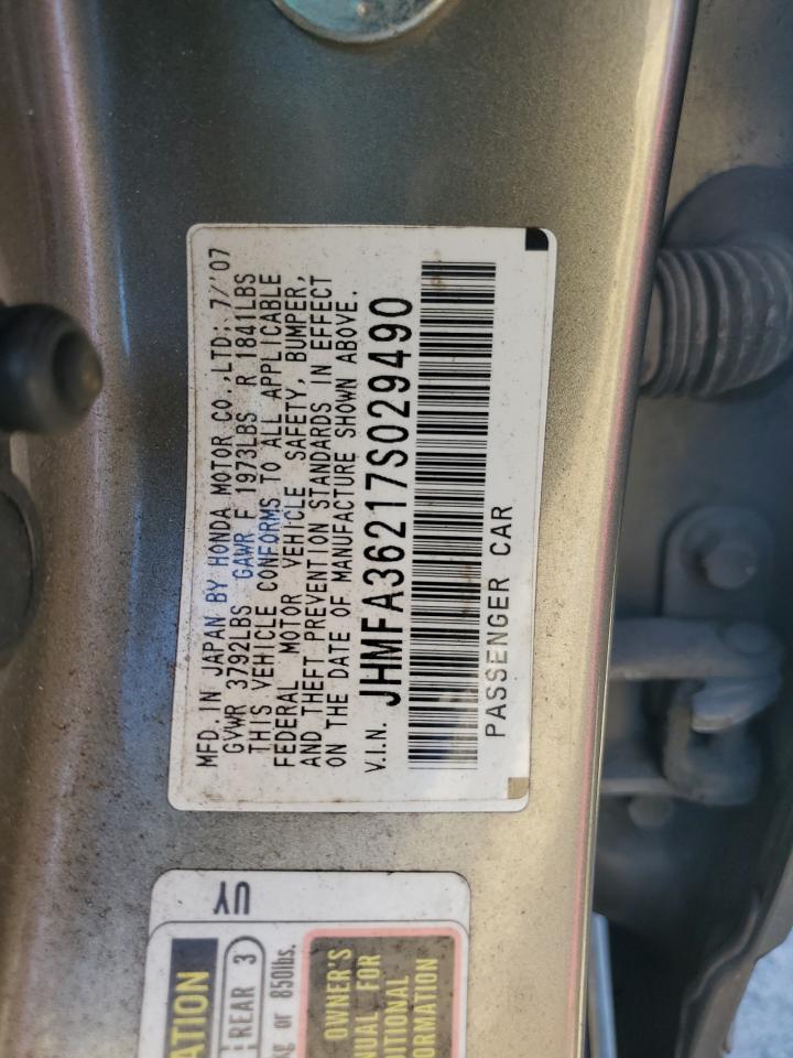 2007 HONDA CIVIC