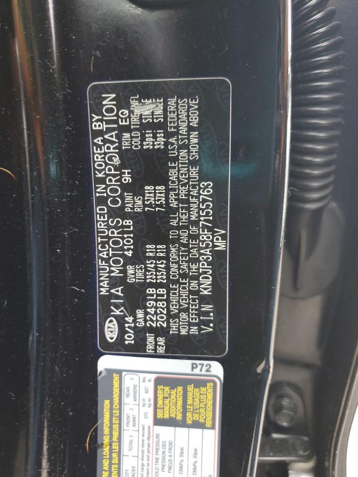 2015 KIA SOUL