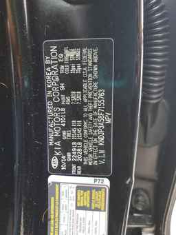 2015 KIA SOUL