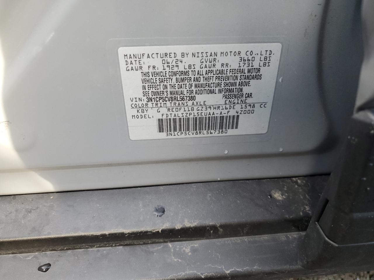 2024 NISSAN KICKS