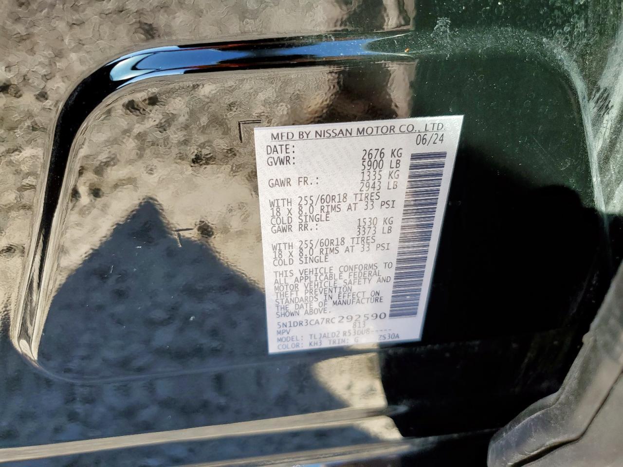 2024 NISSAN PATHFINDER
