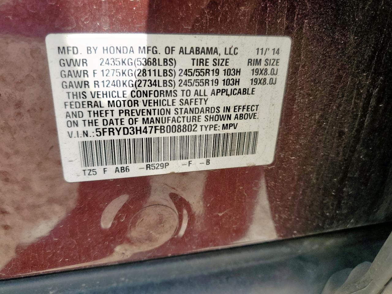 2015 ACURA MDX