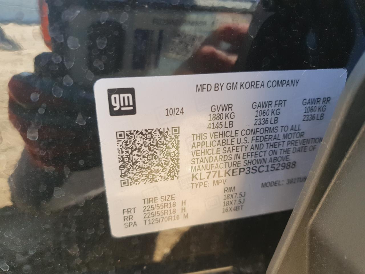 2025 CHEVROLET TRAX