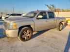 2008 CHEVROLET Silverado