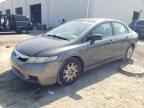 2011 HONDA CIVIC