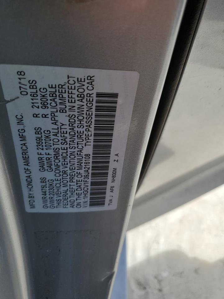 2018 HONDA ACCORD