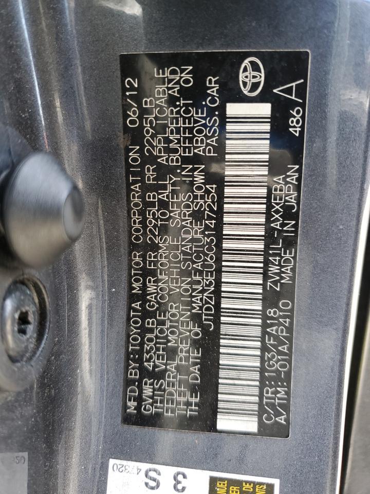 2012 TOYOTA PRIUS V