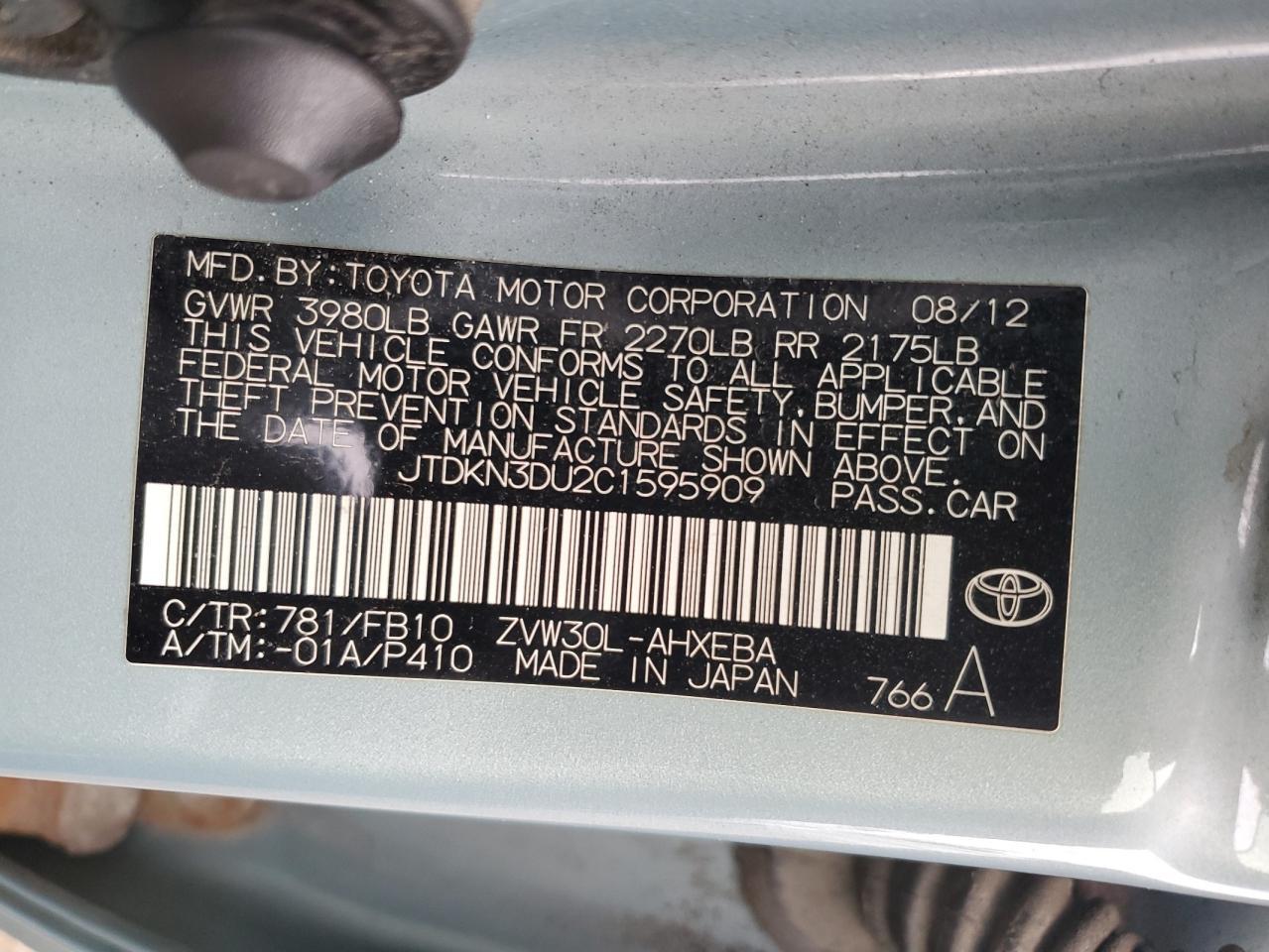 2012 TOYOTA PRIUS
