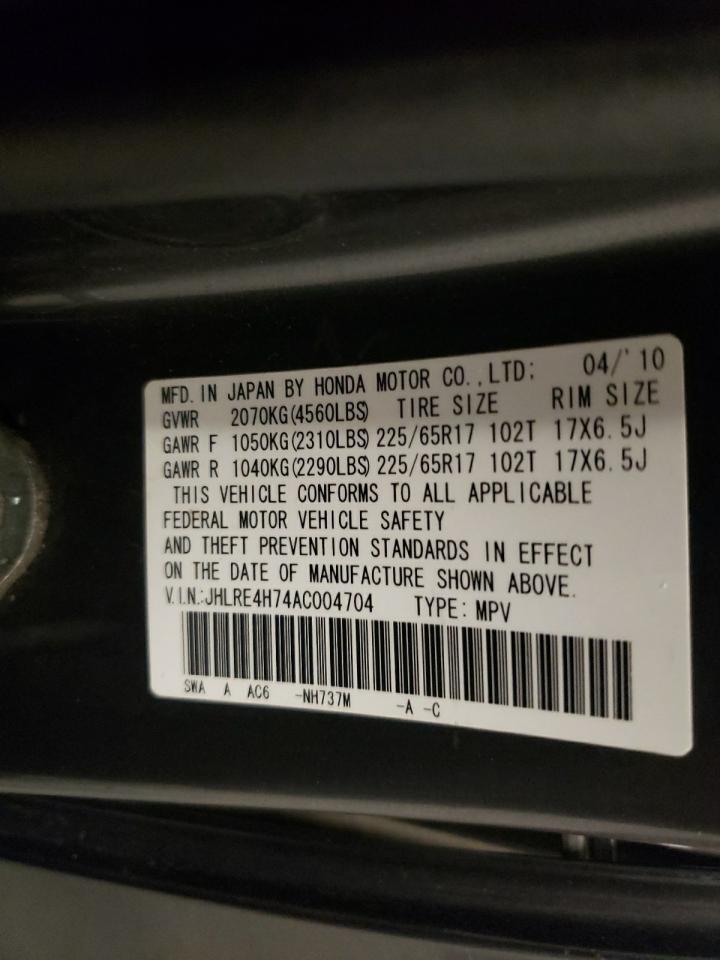 2010 HONDA CR-V