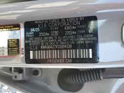 2025 KIA K5