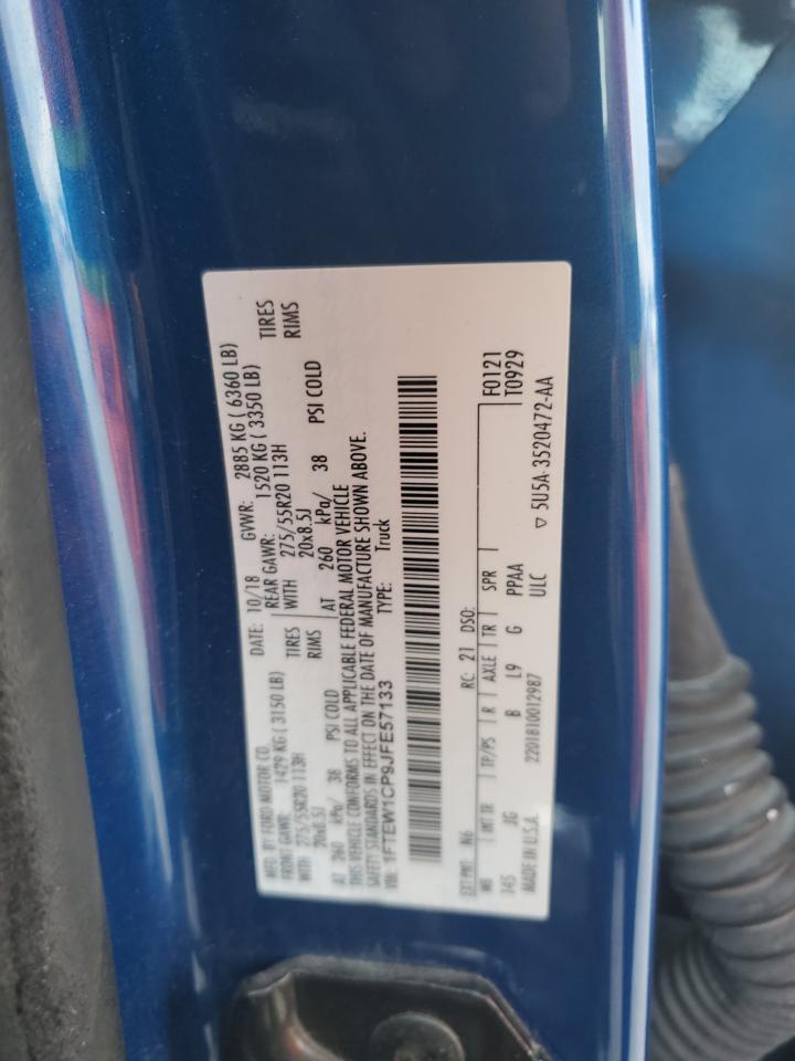 2018 FORD F-150