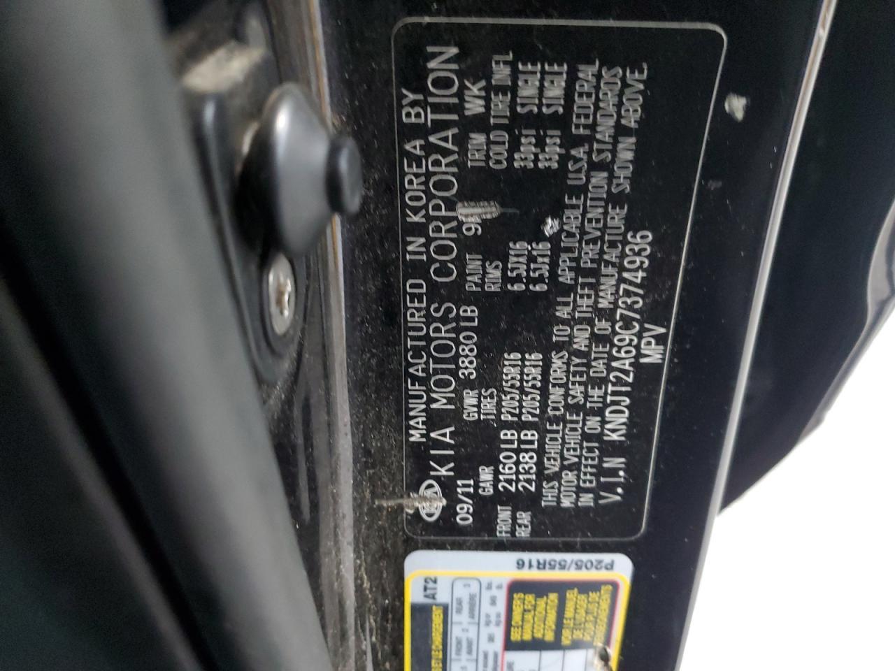 2012 KIA SOUL
