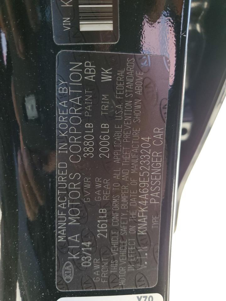 2014 KIA FORTE