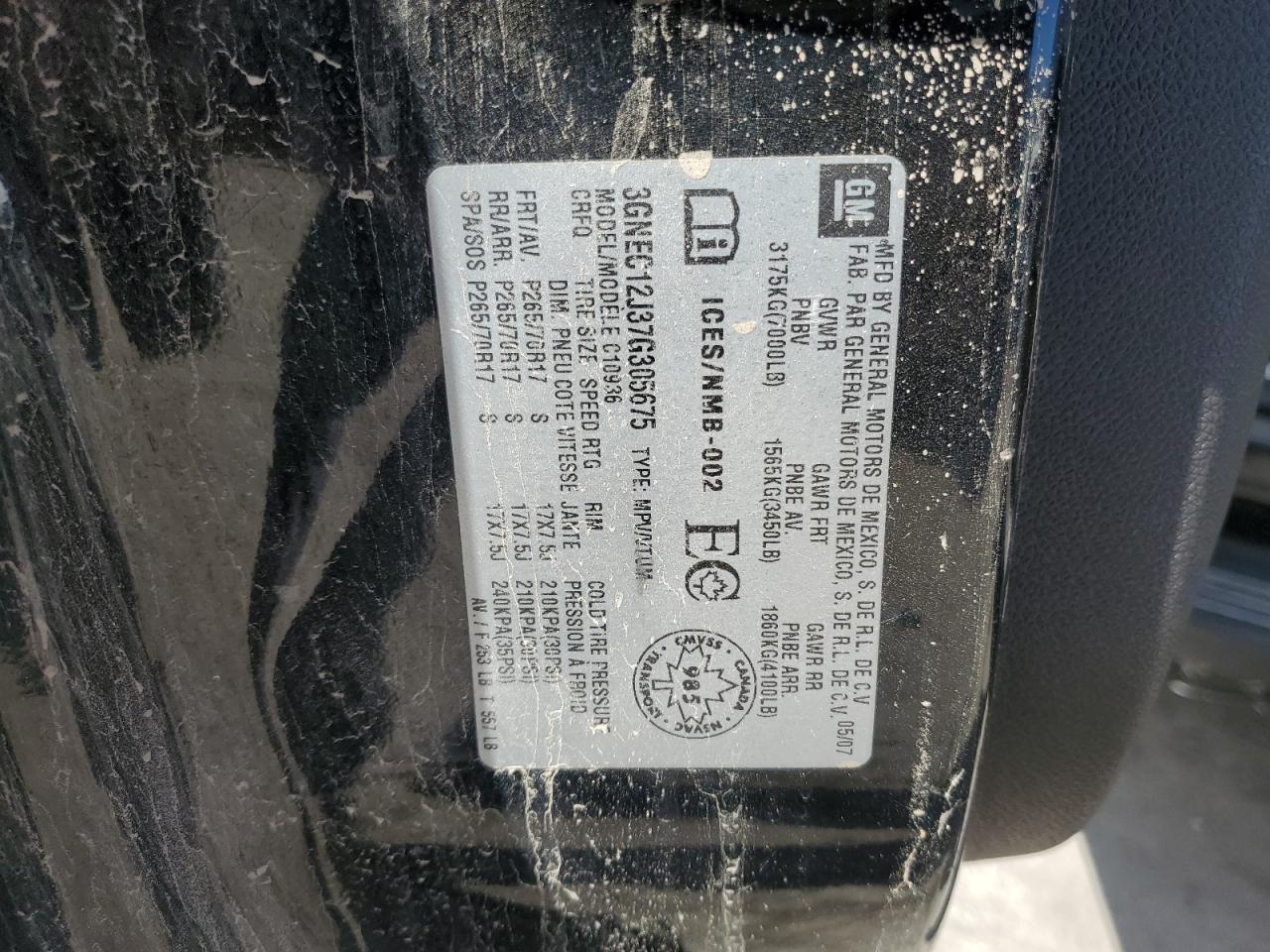 2007 CHEVROLET Avalanche