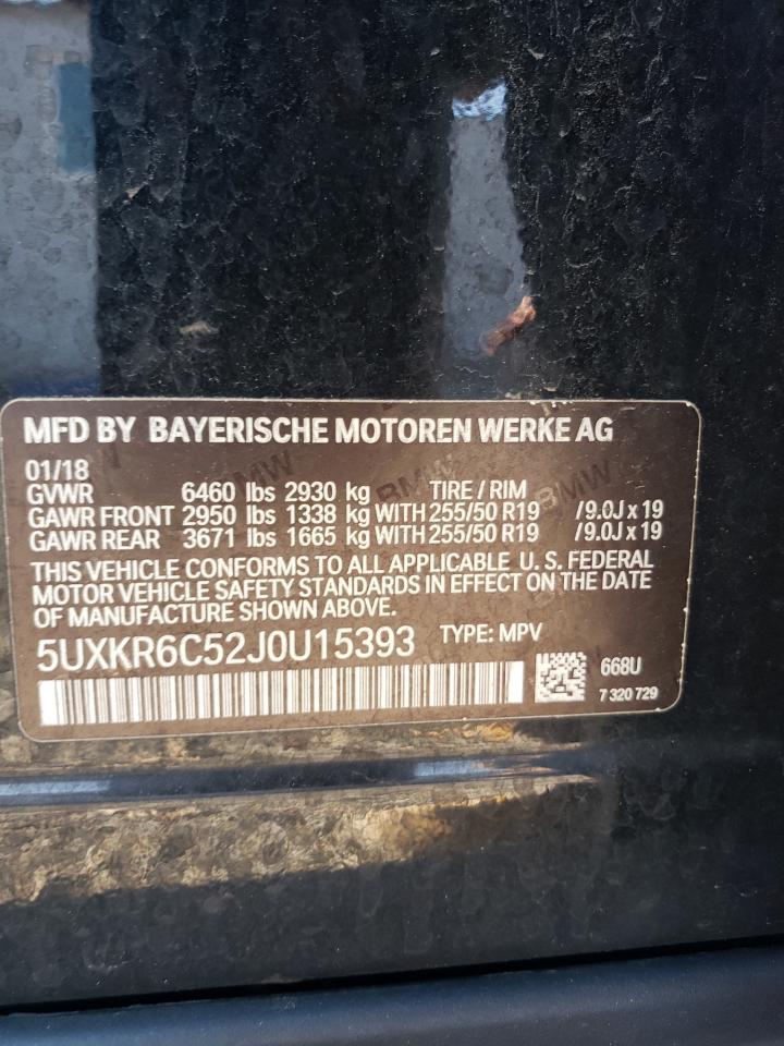 2018 BMW X5
