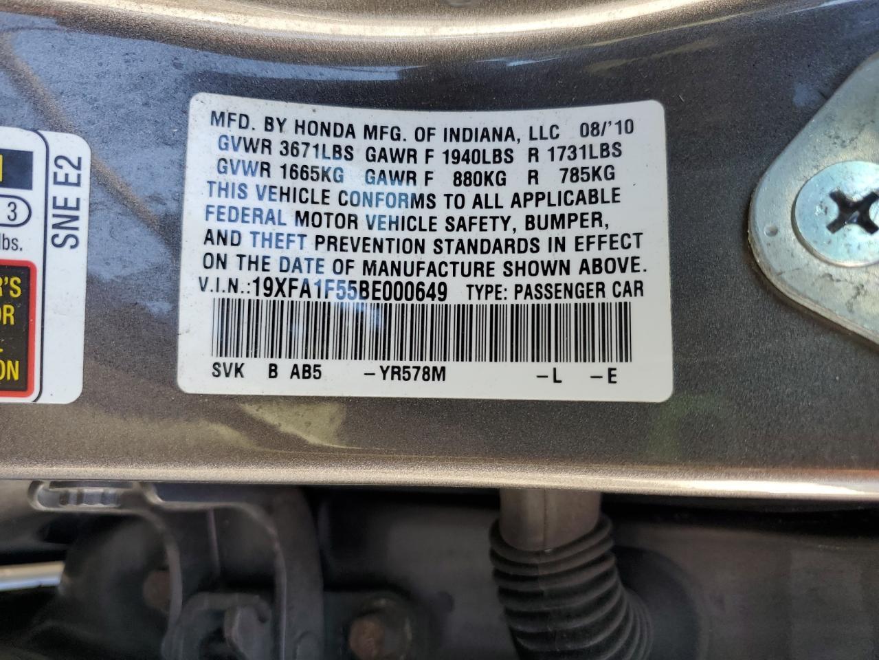 2011 HONDA CIVIC