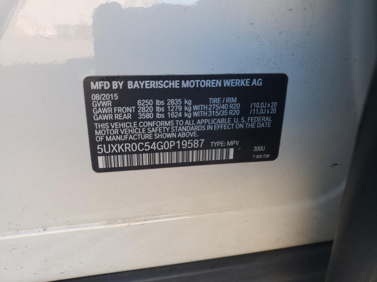 2016 BMW X5