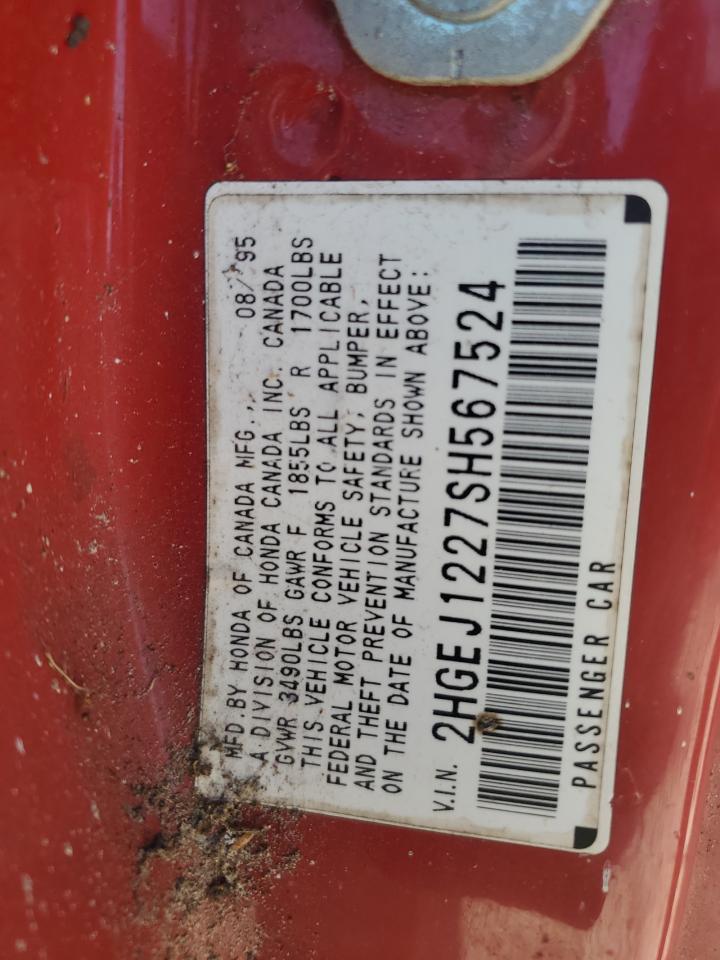 1995 HONDA CIVIC