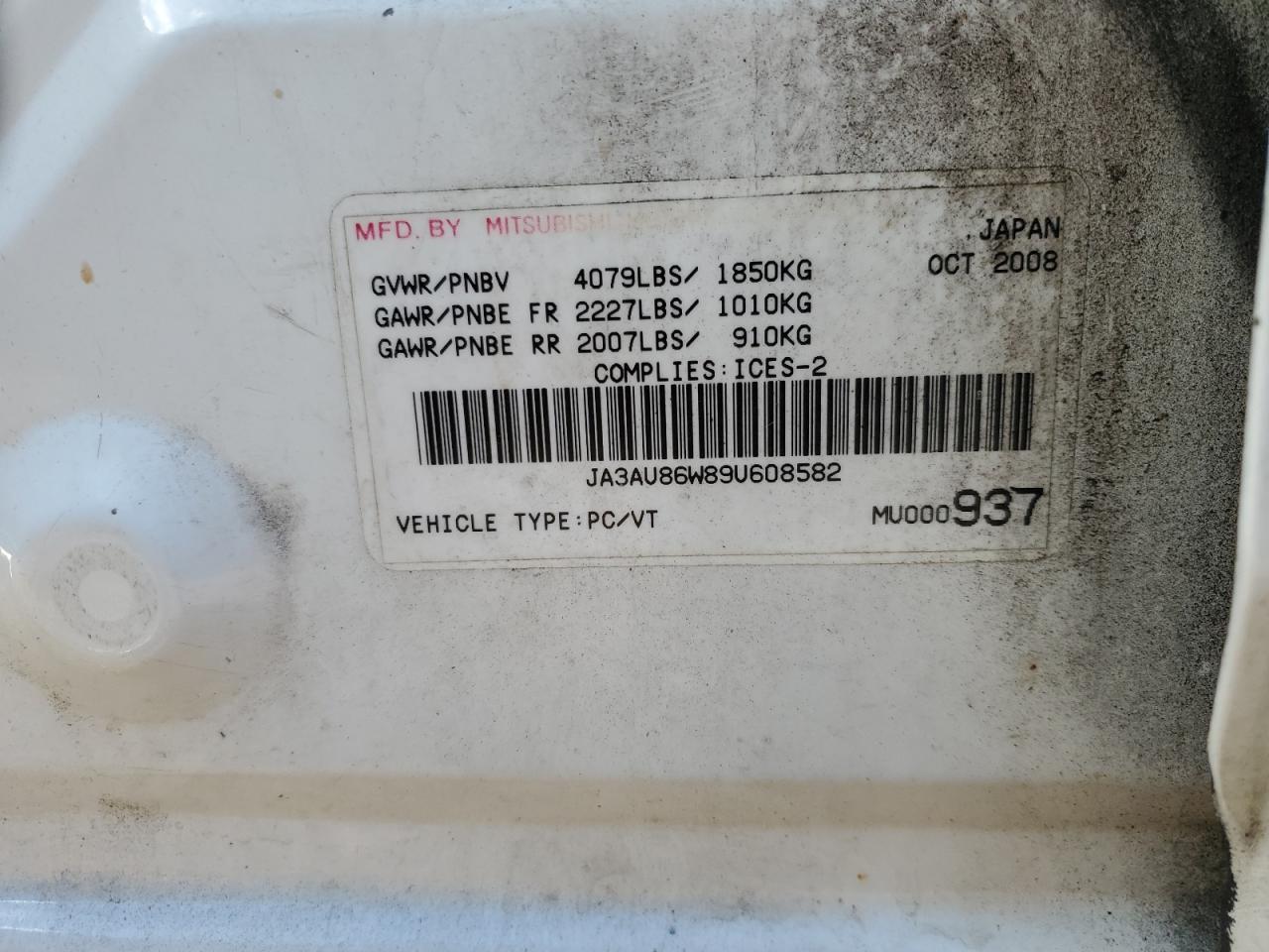 2009 MITSUBISHI LANCER