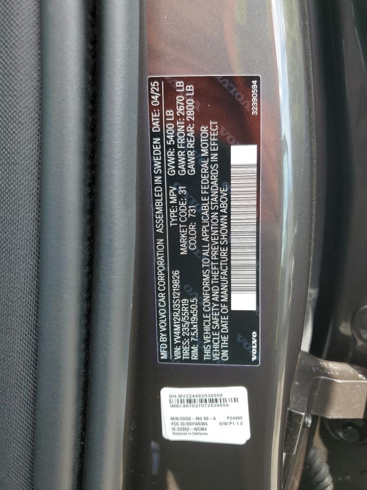 2025 VOLVO XC60