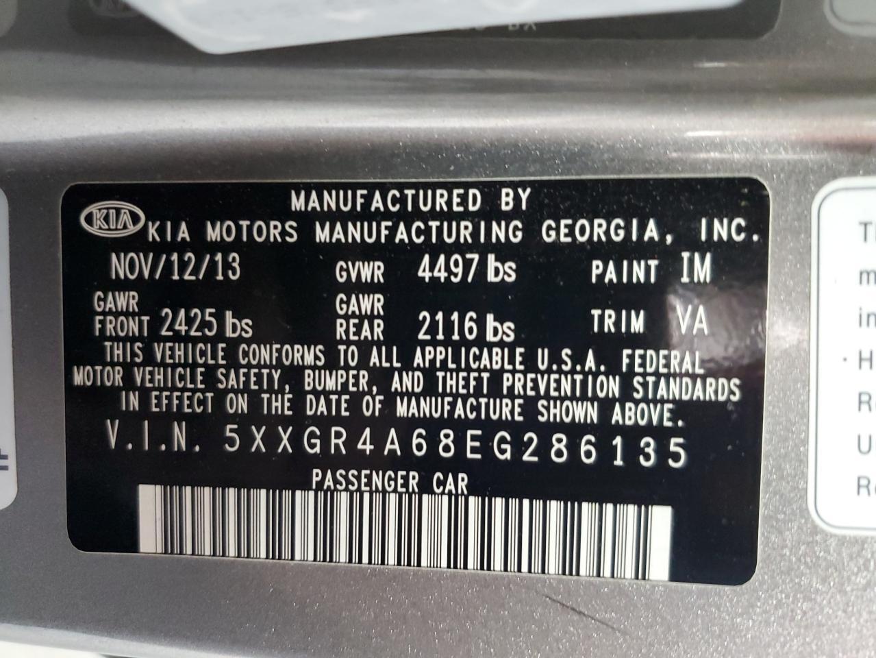 2014 KIA OPTIMA