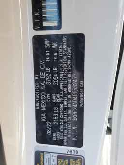 2023 KIA FORTE
