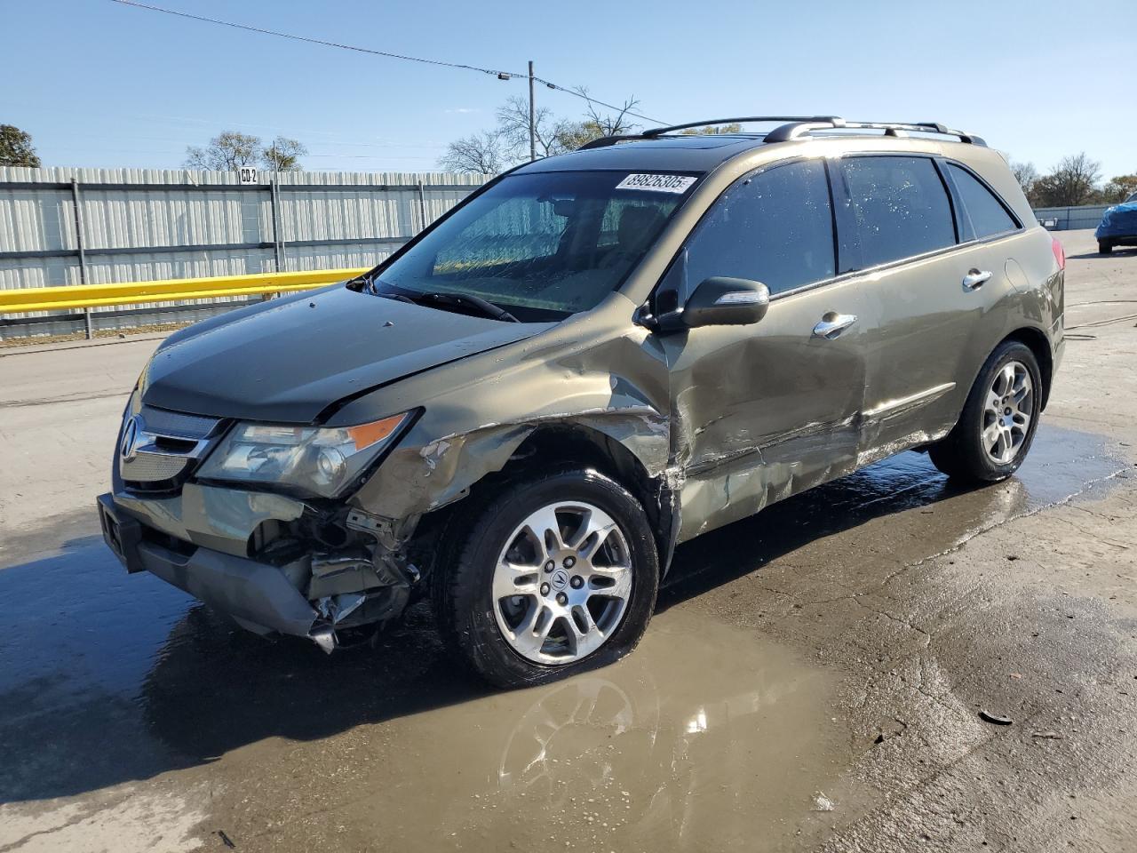 2007 ACURA MDX