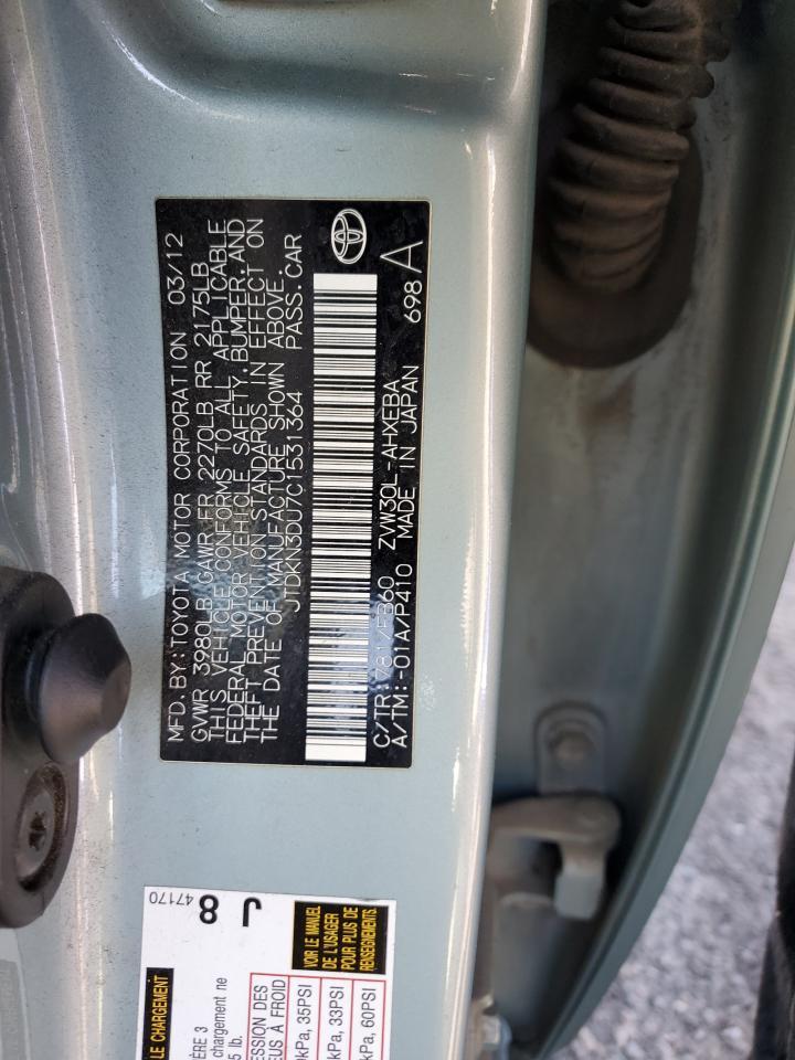 2012 TOYOTA PRIUS
