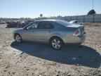 2008 FORD FUSION
