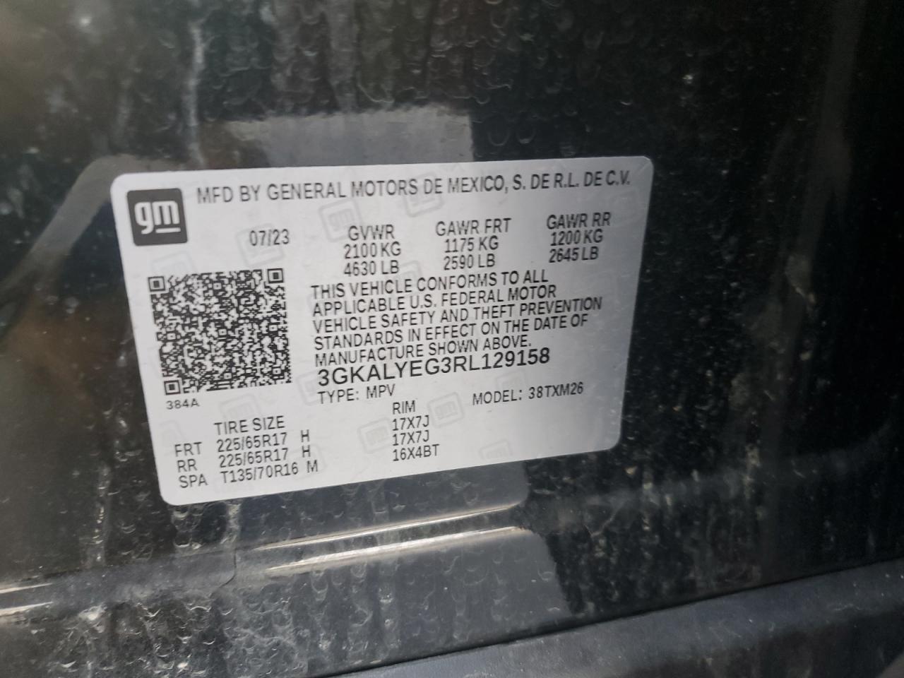 2024 GMC Terrain