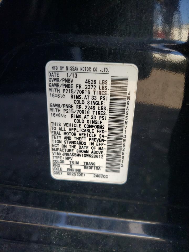 2013 NISSAN ROGUE