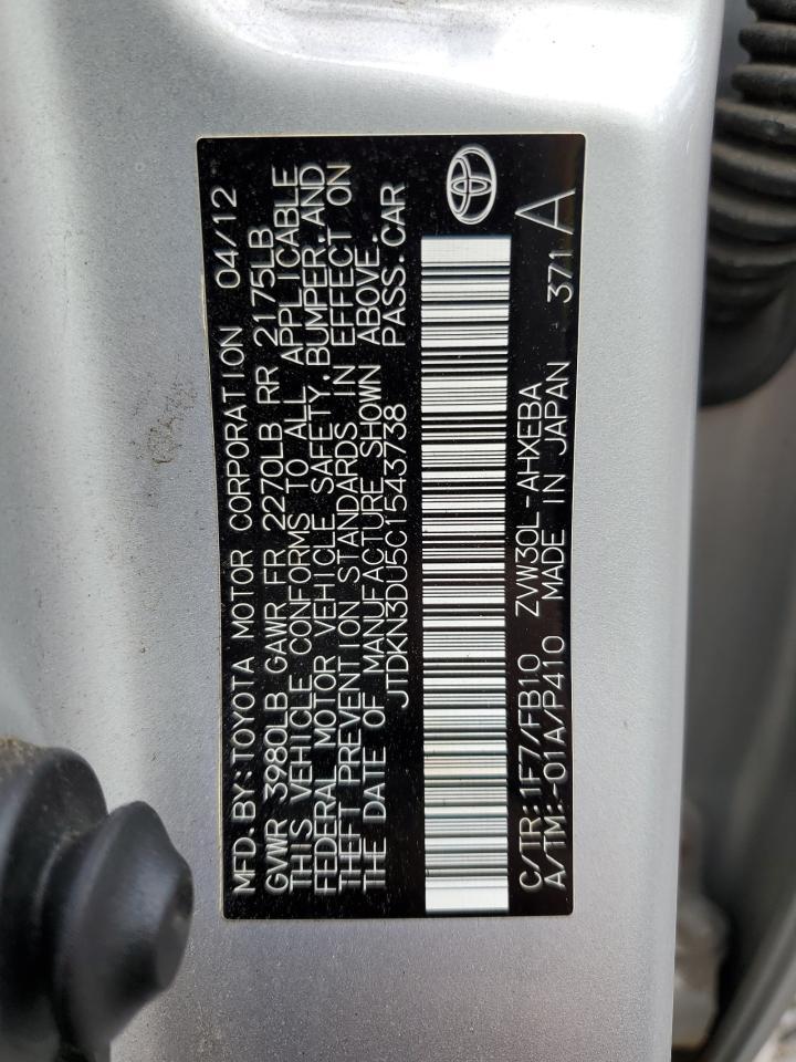 2012 TOYOTA PRIUS