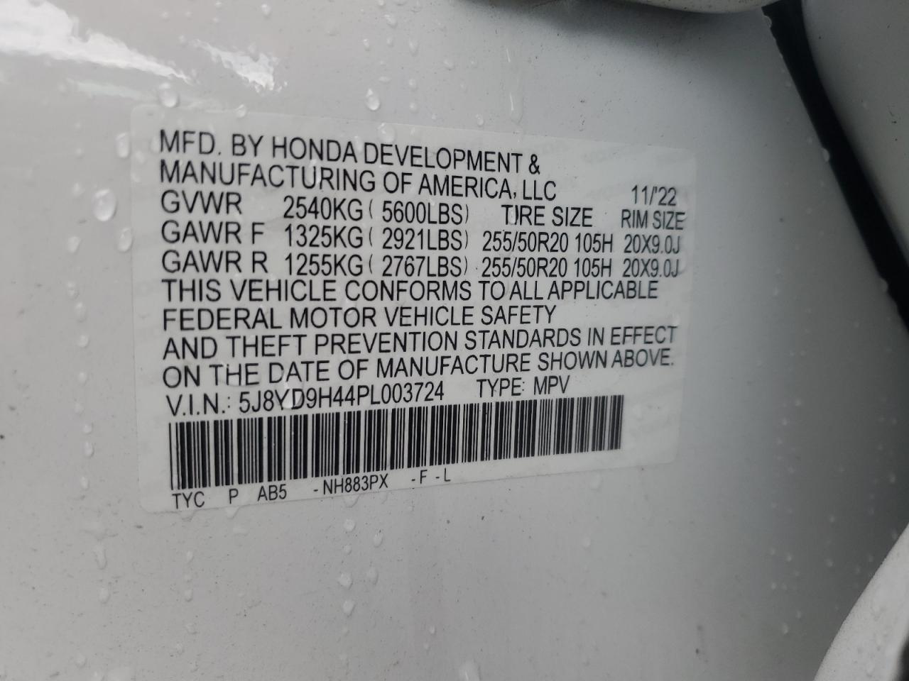 2023 ACURA MDX