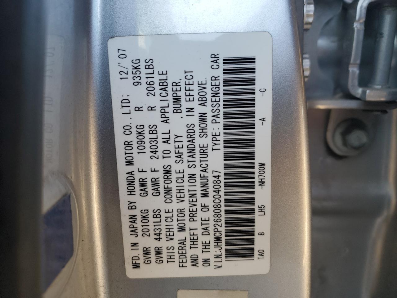 2008 HONDA ACCORD