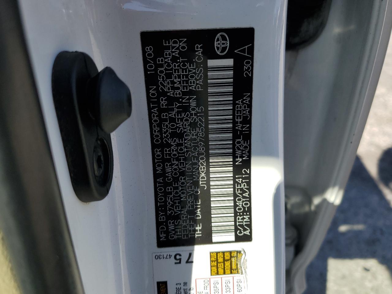 2009 TOYOTA PRIUS