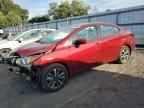 2024 NISSAN VERSA