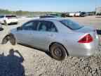 2007 HONDA ACCORD