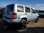 2012 JEEP Liberty