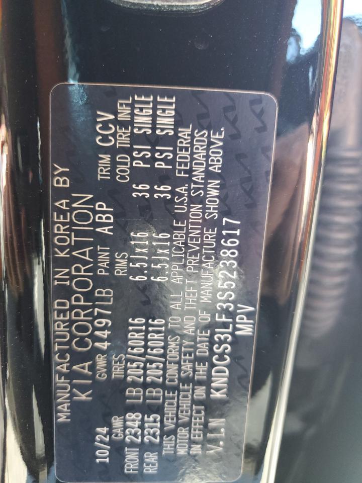 2025 KIA Niro