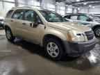2005 CHEVROLET EQUINOX