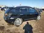 2012 NISSAN ROGUE